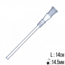 Adapter za chilum 14.5mm 14 cm