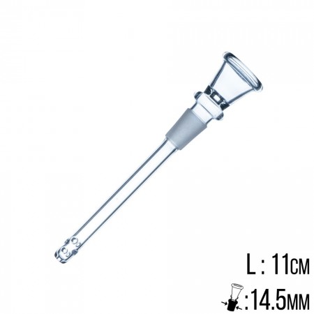 Čilum z diffuzorjem "Mali Funnel" 14.5 11cm