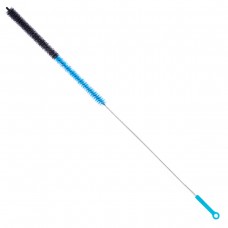 Aladin Column Brush Blue 90cm