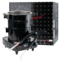 JOOKAH Jackpot Peč za oglje 800W