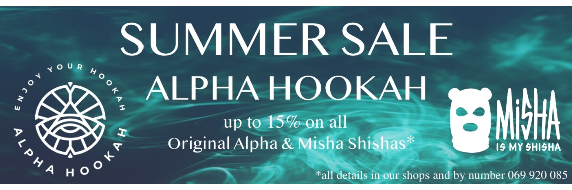 Summer SALE AH